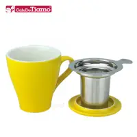 在飛比找momo購物網優惠-【Tiamo】16號陶瓷馬克杯-附杯蓋/濾網組350cc-黃