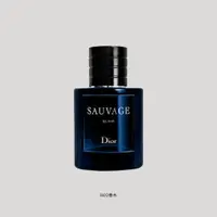 在飛比找蝦皮購物優惠-Dior 迪奧 Sauvage Elixir 曠野之心淬鍊香