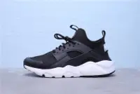 在飛比找Yahoo奇摩拍賣-7-11運費0元優惠優惠-NIKE Air Huarache Run Ultra 黑白