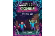 Diary of a Minecraft Zombie Super Special: Glitched Up!