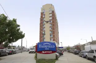 紐約長島城/曼哈頓景萬豪費爾菲爾德酒店Fairfield Inn & Suites by Marriott New York Long Island City/Manhattan View