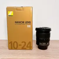 在飛比找蝦皮購物優惠-( 畫質銳利廣角鏡 ) Nikon AF-S DX NIKK