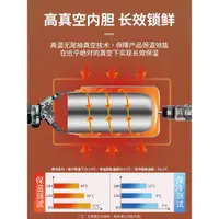 在飛比找ETMall東森購物網優惠-保溫飯盒桶便攜保溫桶家用上班族超長保溫24小時飯桶超強保溫盒