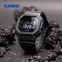 在飛比找Yahoo!奇摩拍賣優惠-壹灣現貨Casio 卡西歐 G-SHOCK G-5600 D