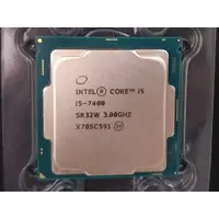 在飛比找蝦皮購物優惠-【含稅】Intel i5-7400 3.0G SR32W 1