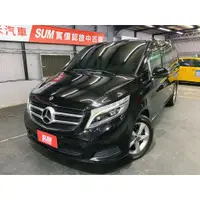 在飛比找蝦皮購物優惠-『二手車 中古車』2018 M-Benz V-Class V