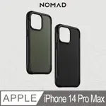 美國NOMAD 抗摔耐震保護殼-IPHONE 14 PRO MAX (6.7)