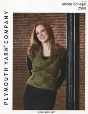 Scoop Neck Vest - Plymouth Yarn KNITTING PATTERN 2588 Monte Donegal Women 32-42"