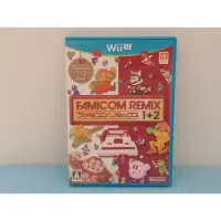 在飛比找蝦皮購物優惠-Wii U 經典紅白機懷舊遊戲 FAMICOM REMIX 