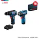 BOSCH 12V 鋰電無碳刷震動/衝擊雙機組 GDR 12 V-EC+GSB 12V-30