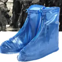 在飛比找Yahoo奇摩購物中心優惠-EZlife防滑耐磨全方位防雨鞋套(珠光藍)