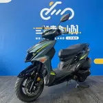 台中旗艦店 三陽 2022 JET SL 125/分期低利息/歡迎現場試車/台中彰化二手機車/綠 黑/7993