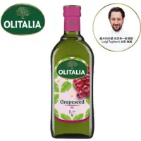 在飛比找蝦皮購物優惠-「OLITALIA葡萄子油」1000ml奧利塔義大利進口油｜