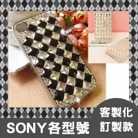 在飛比找Yahoo!奇摩拍賣優惠-SONY XA1 Ultra XZ Premium XA Z