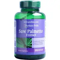 在飛比找蝦皮購物優惠-普瑞登 Saw Palmetto Extract or 鋸棕