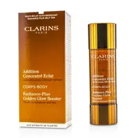 在飛比找樂天市場購物網優惠-克蘭詩 Clarins - 精油(身體) Radiance-