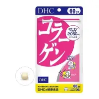 在飛比找蝦皮購物優惠-♛127store-🇯🇵日本正品㊣DHC膠原蛋白錠+維他命B