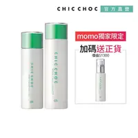 在飛比找momo購物網優惠-【CHIC CHOC】淨透美白化妝水+乳液+菁華液全能組(母