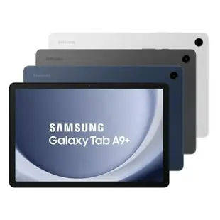 三星 SAMSUNG Galaxy TabA9+ X216 5G (4G/64G) 11吋 平板電腦 贈『快速充電傳輸線*1』【APP下單最高22%點數回饋】