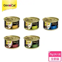 在飛比找momo購物網優惠-【Gimpet 竣寶】經典貓罐70g-24入(貓罐頭、副食罐