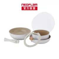 在飛比找蝦皮商城優惠-NEOFLAM Midas Plus陶瓷塗層鍋具8件組(IH