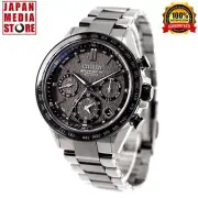 Citizen Attesa CC4058-67X ACT Line Eco-Drive GPS Titanium Men Watch NEW BOX