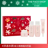 在飛比找momo購物網優惠-【THE FACE SHOP 菲詩小舖】蘂花譚韓本亮妍4件組