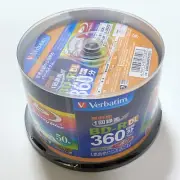 50GB 50pcs Verbatim BD-R 1-6x White Printable Double Layer VBR260RP50SV1