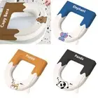 With Flip Lid Handle WC Ring Mat EVA Toilet Mat Pad Four Seasons