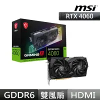 在飛比找momo購物網優惠-【MSI 微星】RTX 4060 GAMING X 8G 顯