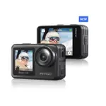 【預購】AKASO BRAVE 7 LE/8 美國平價暢銷4K運動攝影機 EIS防手震GOPRO 9 10