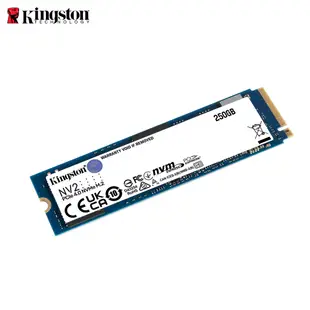 金士頓 Kingston NV2 250G NVMe PCIe 4.0 SSD M.2 2280 固態硬碟