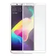 【Metal-Slim】OPPO R11s Plus(滿版鋼化玻璃保護貼)