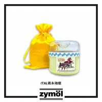 在飛比找樂天市場購物網優惠-【玖肆靚】免運 實體店面 ZYMOL ITAL Glaze 