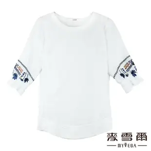 【MYVEGA 麥雪爾】民族風刺繡小泡泡七分袖上衣