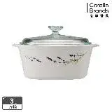 在飛比找遠傳friDay購物優惠-【美國康寧 Corningware】3L方型陶瓷康寧鍋-薰衣