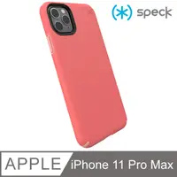 在飛比找PChome24h購物優惠-Speck Presidio Pro iPhone 11 P