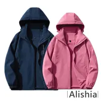 在飛比找momo購物網優惠-【Alishia】時尚透氣輕薄休閒防風夾克(現+預 黑 / 