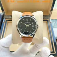 在飛比找蝦皮購物優惠-積家手錶JAEGER-LECOULTRE精品男士腕錶41mm