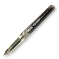 在飛比找誠品線上優惠-PLATINUM preppy鋼筆/ 0.2/ 黑/ PSQ