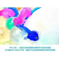 在飛比找樂天市場購物網優惠-【Fun心玩】[8折] 夜市撈魚 一包(25入+魚網*1) 