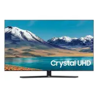 在飛比找QKSHOPPING優惠-SAMSUNG三星 UA65TU8500 4K HDR 聯網