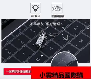 ASUS R211 R211N R211NA 鍵盤膜11.6吋 筆電鍵盤保護膜