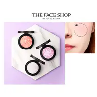 在飛比找蝦皮購物優惠-菲詩小舖 [The Face Shop] fmgt Marv