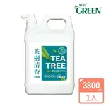 綠的GREEN 抗菌潔手乳加侖桶_茶樹清香3800ML(洗手乳)｜瘋加碼★滿額再享折扣