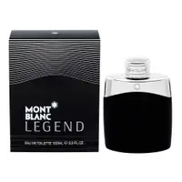 在飛比找PChome24h購物優惠-《Montblanc 萬寶龍》傳奇經典男性淡香水100ml