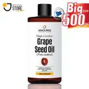 Grape Seed Grapeseed Oil Cold-Pressed Refined 100% Pure Natural Cosmetics 500mL