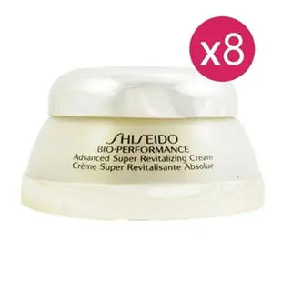 SHISEIDO 資生堂 百優 精純乳霜 7mlx8