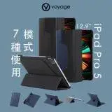 在飛比找遠傳friDay購物精選優惠-VOYAGE new iPad Pro 12.9吋(第6代&