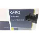 CANON CA-FX9副廠碳粉